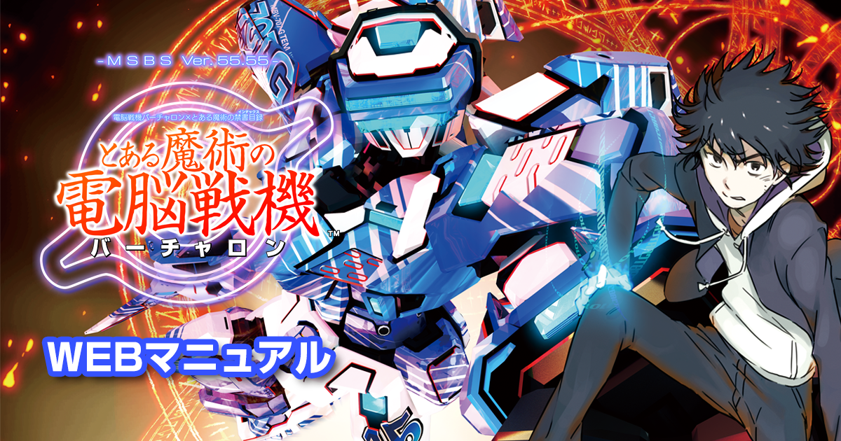 ☯予約されました☯ルーンの書 大いなる自己とのチャネリング・ツール 日本語版 ROTA-JP049 Reincarnation Unveiling Mail リンカー
